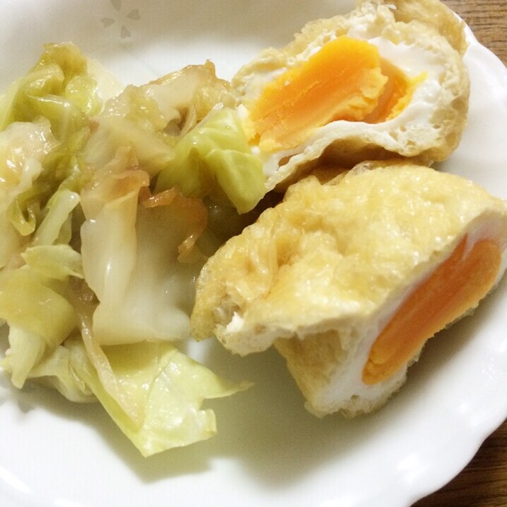 簡単！卵in油揚げ&キャベツの蒸し煮